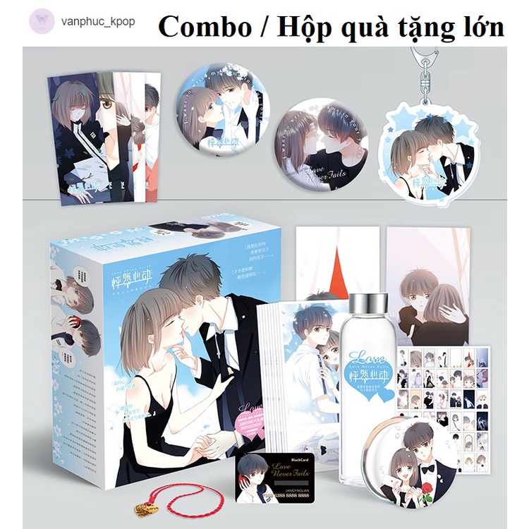 Anime: Con Tim Rung Động | Combo / Hộp quà tặng lớn