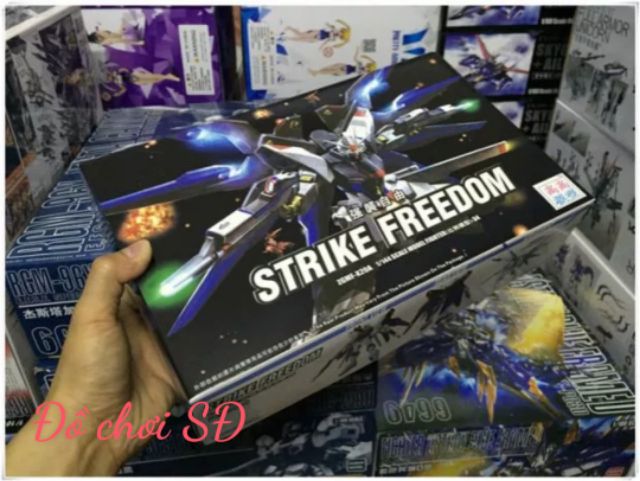 GUNDAM - HỘP LẮP RÁP STRIKE FREEDOM 34