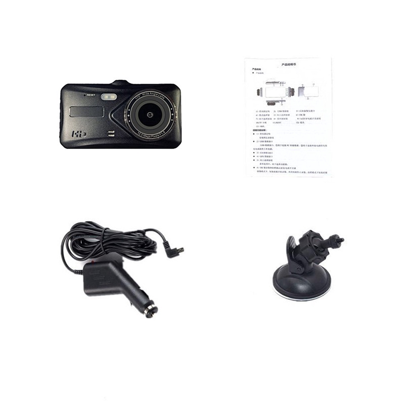 Máy Ghi Hình Cảm Ứng G-sensor 4 Inch Hd 1080p Cho Xe Hơi | BigBuy360 - bigbuy360.vn