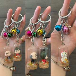 Móc khoá lọ thuỷ tinh hình ông bà già