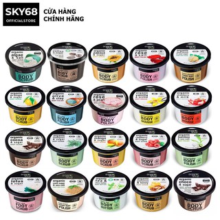 Tẩy Tế Bào Chết Toàn Thân Organic Shop Body 250ml