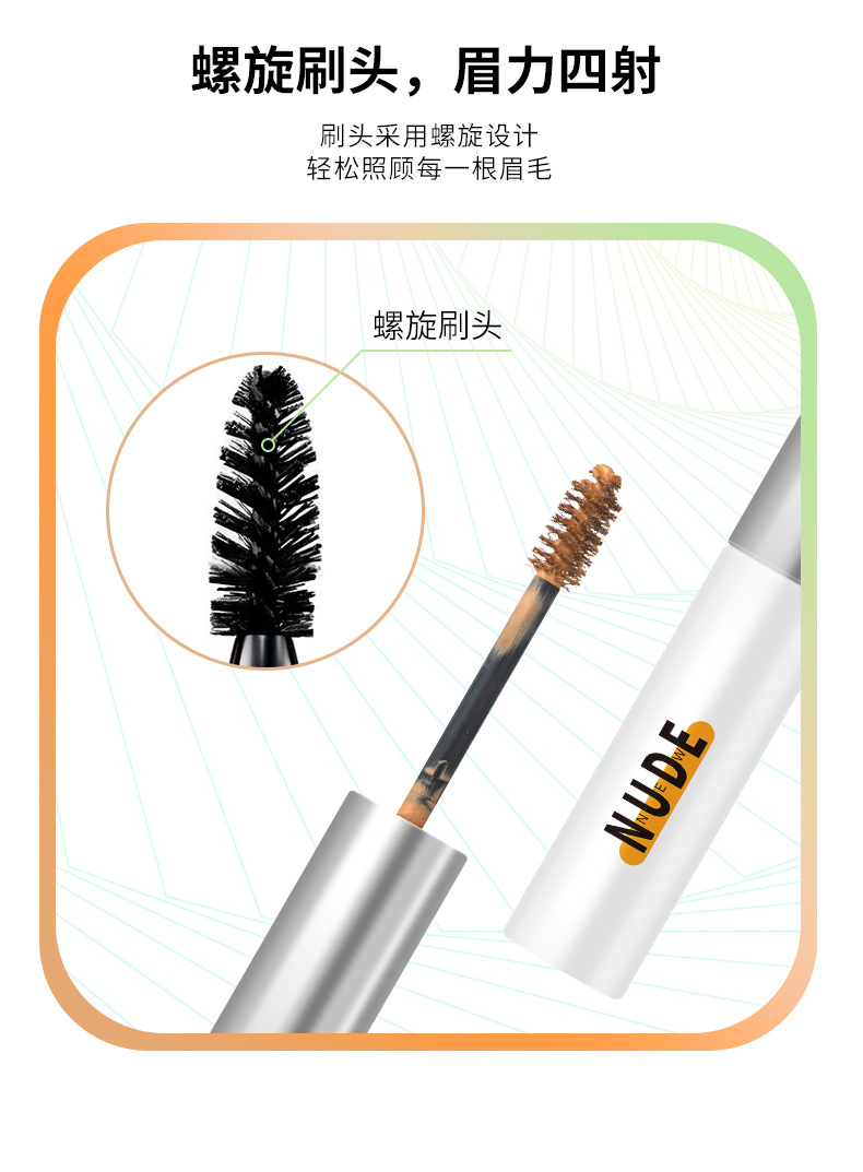 [Hàng mới về] Mascara Chuyên Nghiệp Không Thấm Nước Lâu Trôi Màu Nâu Đen Tự Nhiên | BigBuy360 - bigbuy360.vn