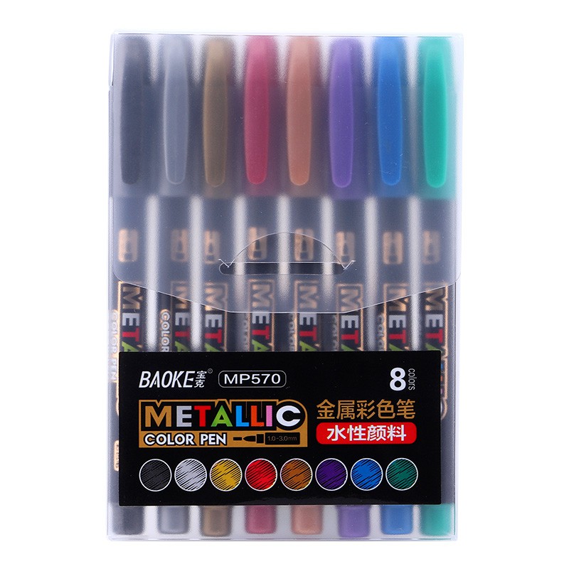 Hộp Bút Lông Nhũ Metallic 8 Màu - Color Pen BAOKE | MP570