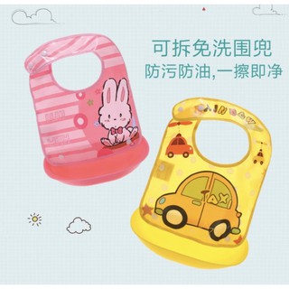 yếm máng ăn dặm cho bé cao cấp ( có thể tháo rời )