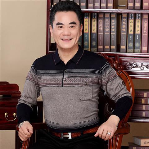 Tổng hợp Đàn Ông Trung Niên Việt Nam giá rẻ, bán chạy tháng 6/2023 ...