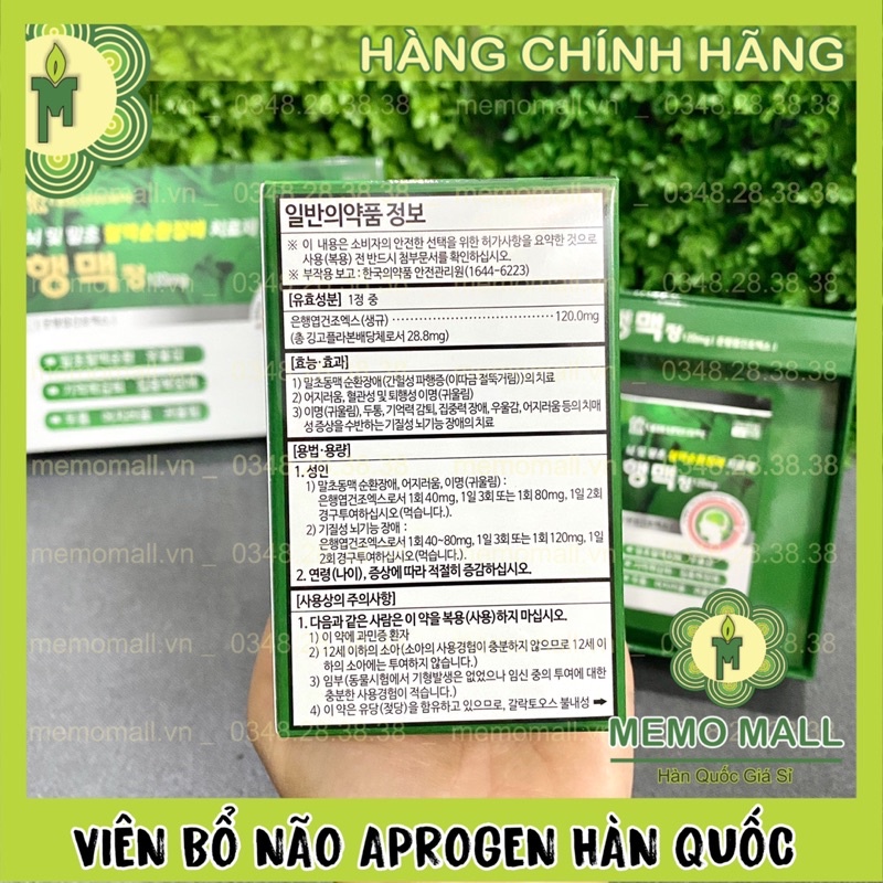 VIÊN BỔ NÃO APROGEN CHÍNH HÃNG HÀN QUỐC