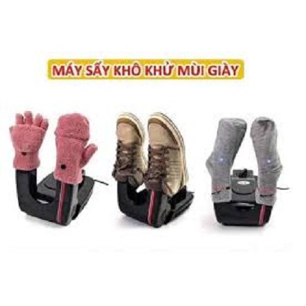 Máy Sấy Giày Cao Cấp Khử Mùi giày tất (LOẠI TO)