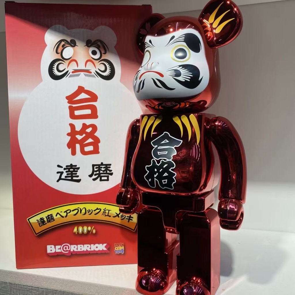 Bearbrick, gấu bạo lực, gấu bearbrick 400%, size 28cm hàng chuẩn nhập khẩu