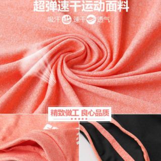 SET TẬP GYM 5 CHI TIẾT
