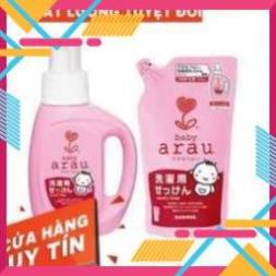 Chính hãng Nước giặt Arau Baby Nhật Bản giá rẻ