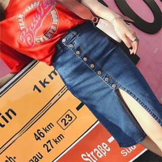Chân váy jeans cài cúc xẻ trước