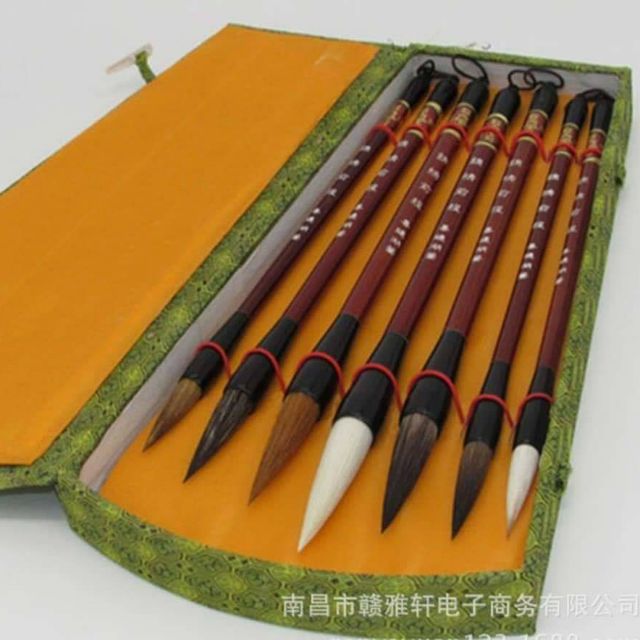 Bộ 7 bút hộp gấm