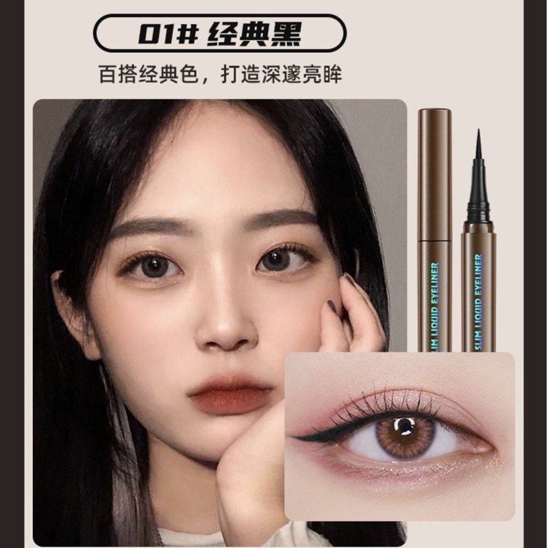 Bút Kẻ Mắt Nước SHE LOVES SLIM LIQUID EYELINER Siêu Mảnh Không Lem Chống Nước Bút Kẻ Mắt Vỏ Socola Chocola SHELOVES Cute