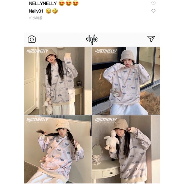 Áo hoodie nelly sale (có sẵn) gấu heybig haze | BigBuy360 - bigbuy360.vn