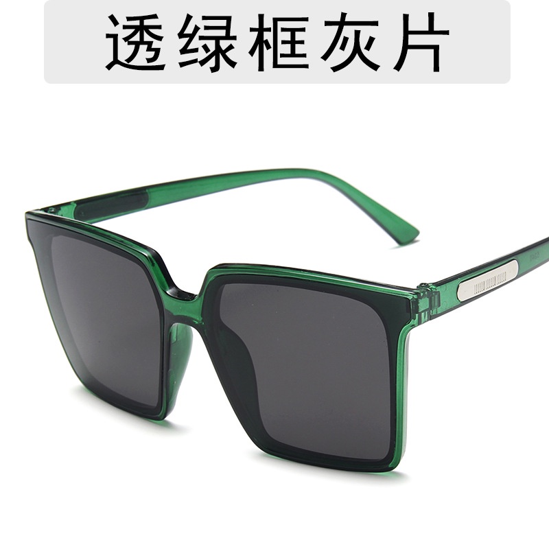 Kính Mát Gọng Vuông Lớn Chống Nắng Màu Trắng Ngà Thời Trang Cho Nữ