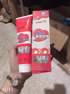 GEL TẨY MỐC THẦN THÁNH