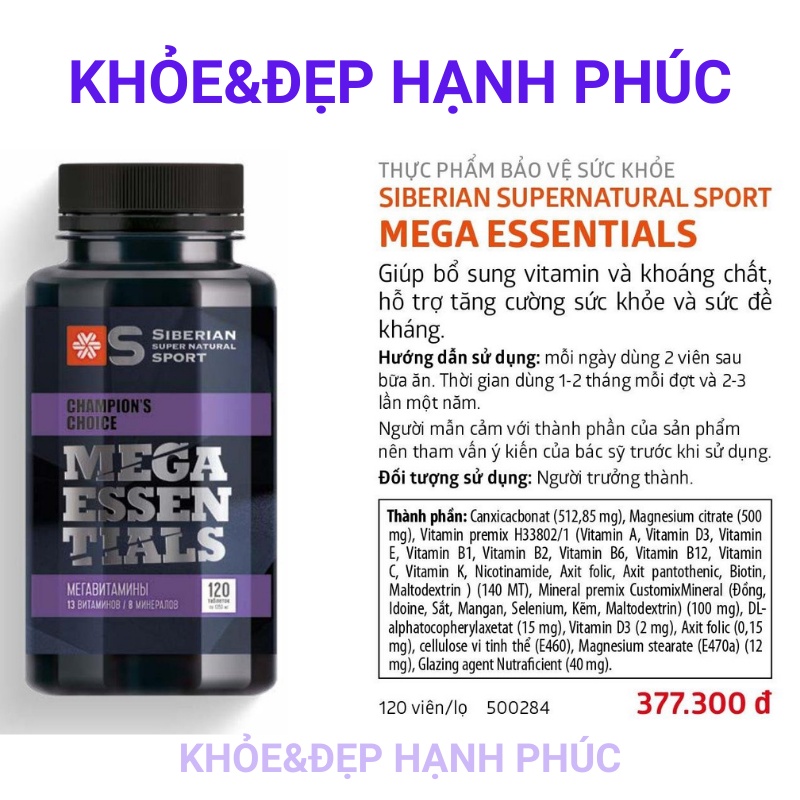 [Mega essential thể thao] Siberian Super Natural Sport Mega Essentials – 120 viên/lọ