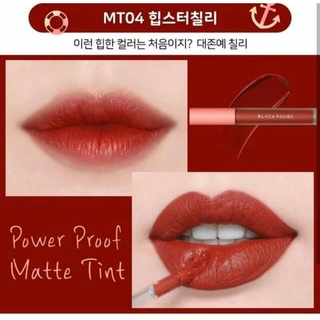 Son tint lì lâu trôi black rouge power proof matte tint