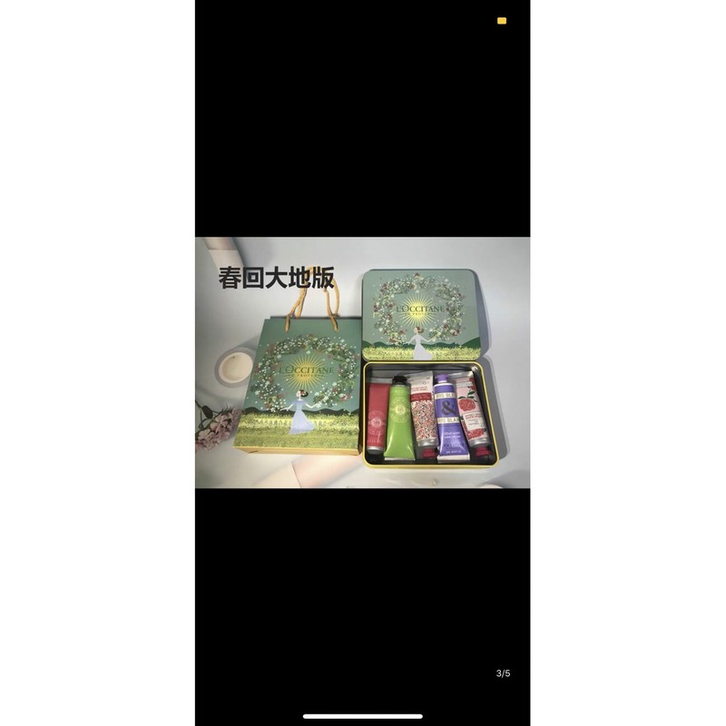 set 5 tuýp dưỡng da tay(+hộp,túi) | BigBuy360 - bigbuy360.vn