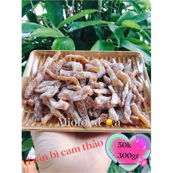 TRẦN BÌ CAM THẢO