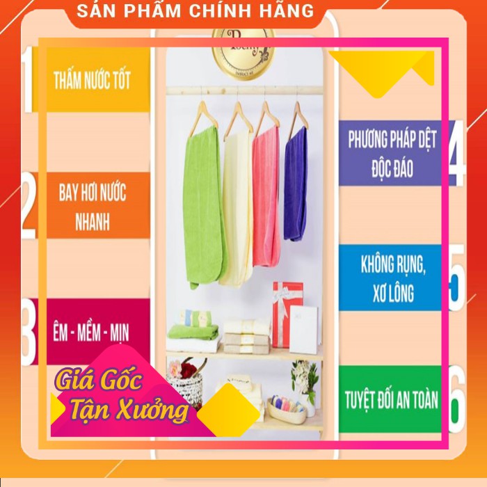 KHĂN TĂM ĐẠI POEMY LIGHT 73x163