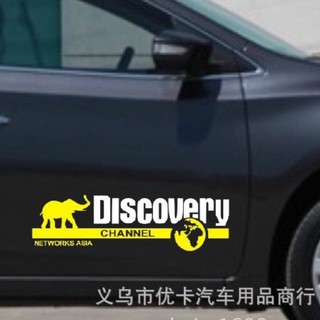 Decal, tem chữ Discovery dán sườn xe ô tô