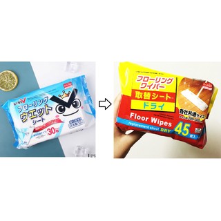 ( DAISO JAPAN) Khăn ướt lau sàn - Floor Wipes Wet Tissue ( MẪU MỚI )