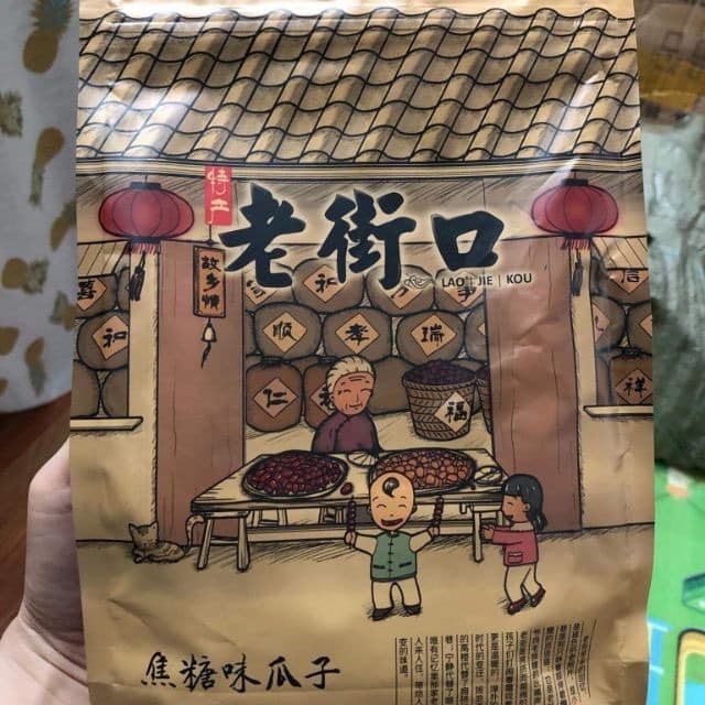 Hướng dương tẩm vị  LAOJIEKOU