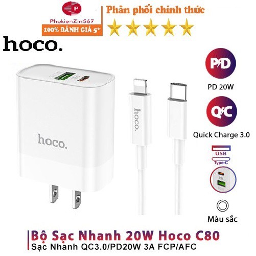 Củ Sạc Nhanh PD20W Hoco C80 Chính Hãng Hỗ Trợ PD/QC3.0 2 Cổng USB Và Type C + Cáp Type C, Lightning PD 1M 3A Chống Cháy