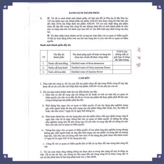 Nước Tráng Tóc Thơm Karose Blossom 500ml, Dưỡng Tóc Thơm Mềm Mượt