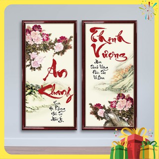 Tranh tết treo tường thư pháp chữ An Khang Thịnh Vượng ép gỗ TT1445