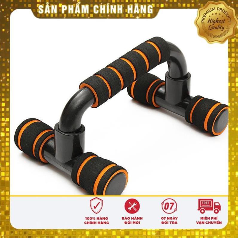 Dụng Cụ Hít Đất Chống Đẩy Paledas Chân Thẳng CD02