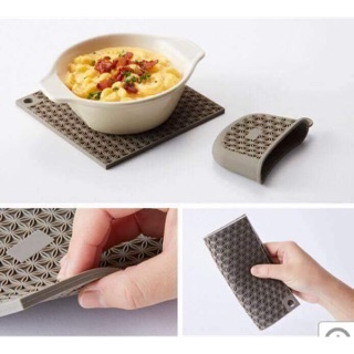 Bộ lót nhắc nồi