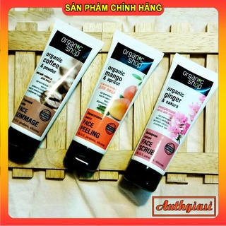 Tẩy da chết Organic Shop Nga cà phê \ xoài mơ \ gừng hoa anh đào 75ml