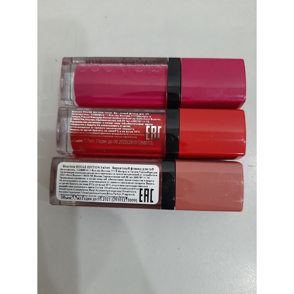 Son Bourjois Velvet BJ các màu chuẩn Pháp