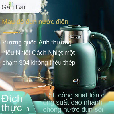 Nồi y tế, thủy tinh, ấm trà, ấm đun sôi, đa chức năng, ấm đun nước tự động, tích hợp, ấm đun nước điện, ấm đun nước nhỏ,