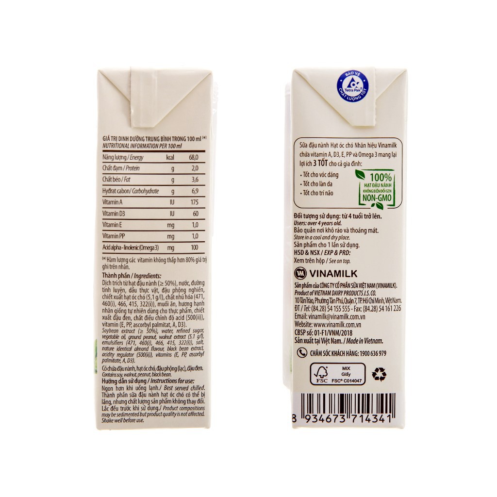 Thùng 48 hộp Sữa đậu nành Vinamilk SUPER NUT óc chó 180ml - Ít đường