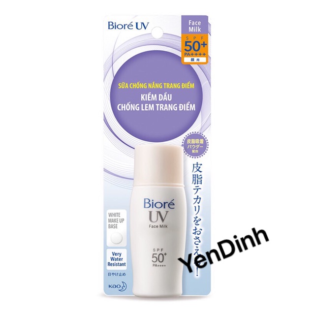 Sữa Chống Nắng Trắng Mịn Giảm Nhờn Biore 30ml