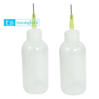 [Hàng mới về] Set 2 chai nhựa rỗng đựng dầu máy may 50ml