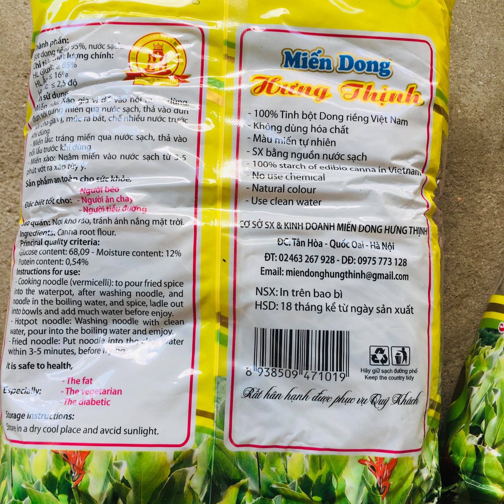 Bún Miến Dong Hưng Thịnh Gói 500g (5 bó) [THKN77]