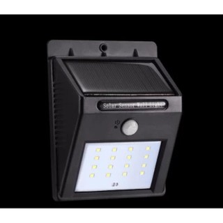 Đèn led cảm ứng solar sensor wall light - 20 led