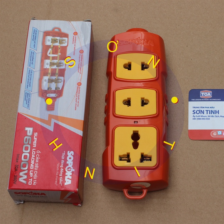 Ổ cắm điện chịu tải 6000W SOPOKA (Không dây)