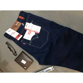 Quần Jean VNXK BIG SIZE - LVM04