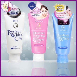 Sữa rửa mặt perfect whip dưỡng ẩm và làm sạch sâu nhật bản