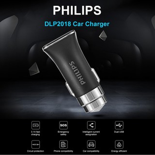 Adapter Sạc Philips DLP2018