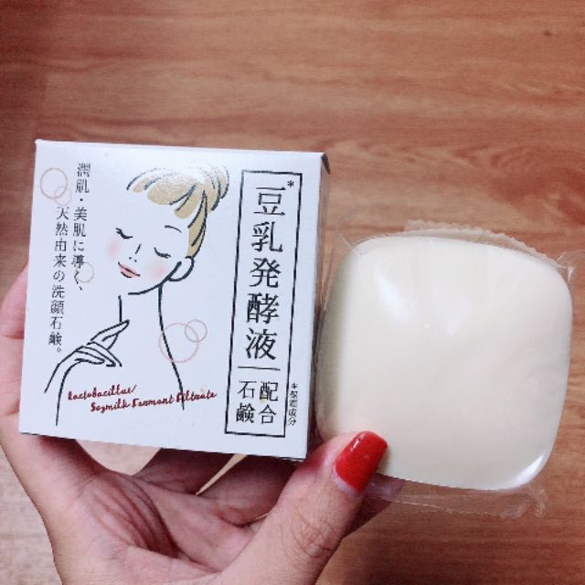 Xà Bông Đậu Nành Clover Dưỡng Trắng Da Nhật Bản