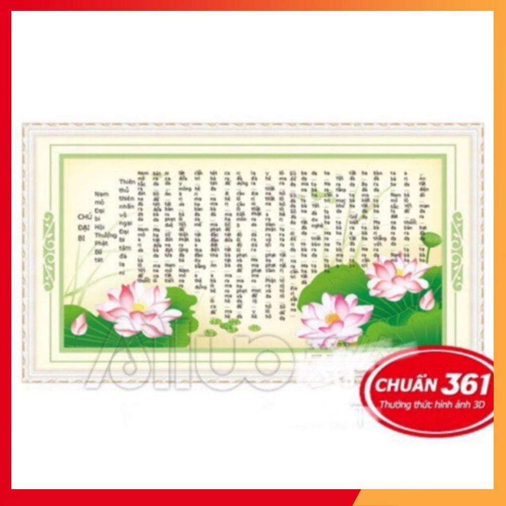Tranh thêu chữ thập chú đại bi 3D Ailuo AL53368