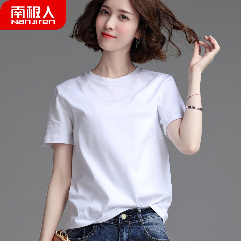 ∋✘Antarctic cotton thun nam nữ tay ngắn phiên bản hàn quốc 2020 new ins wind summer wild white top