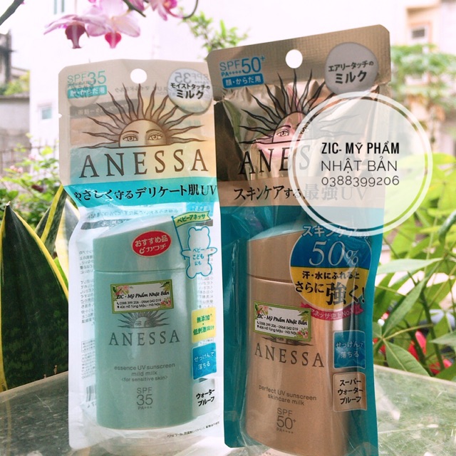 Kem chống nắng anessa 60ml
