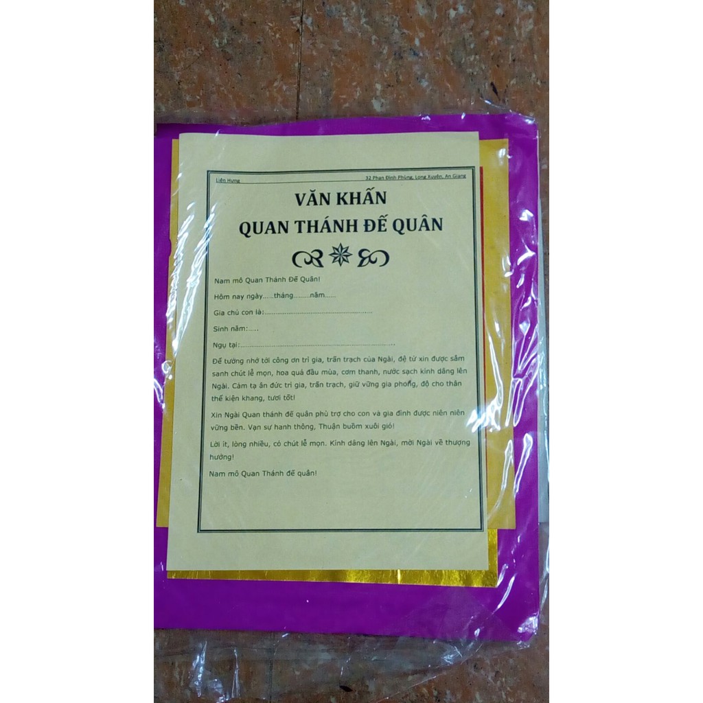 1 bộ giấy cúng Quan Thánh Đế Quân